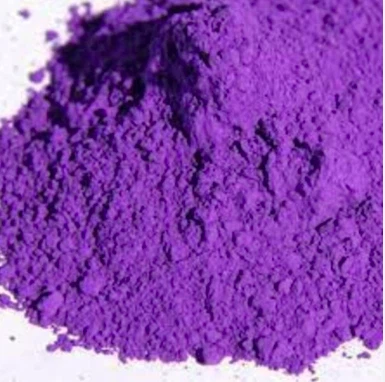 Basic Violet 10 CAS No.: 2390-59-2 Pemasok